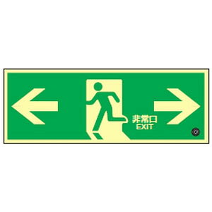 Px~UW ~SN-2803 {Ώ\ 360803