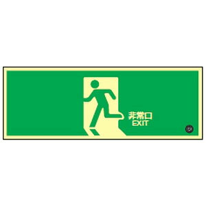 Px~UW ~SN-2804 {Ώ\ 360804