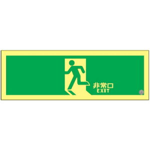 Px~UW ASN804 {Ώ\ 377804