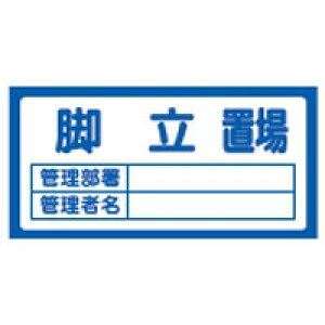 uW u201 ru 󒍐Yi {Ώ\ 048201