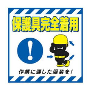 ݂艺W\V[g TS-10 {Ώ\ 100010