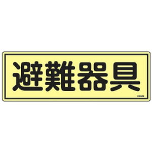 ~W FR302 {Ώ\ 066302