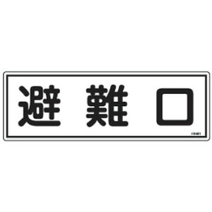 W FR401 {Ώ\ 066401