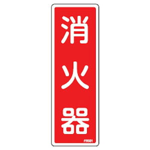 ΊW FR501 {Ώ\ 066501
