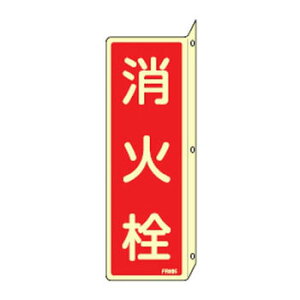 ΊW FR805 {Ώ\ 066805