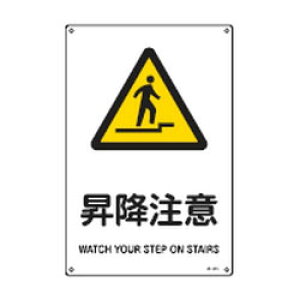 JISSW(x)JA-214L {Ώ\ 391214