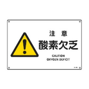 JIS���S�W��(�x��)JA-226S ���{�Ώ\���� 393226