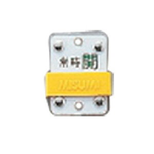 �X���C�h���o���u�J�D(�X���C�_�[�^�C�v)��15-105C ���{�Ώ\���� 165308