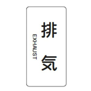 JISzǎʖXebJ[(^e^CvEC֌W)HT-514M 10{1g {Ώ\ 385514