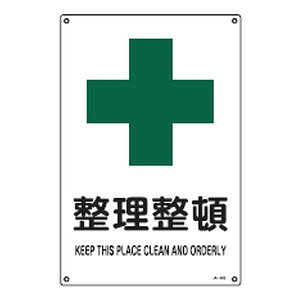 JISSW(SESq)JA-302S {Ώ\ 393302