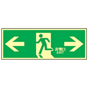 Px~W LE-1803 {Ώ\ 071803