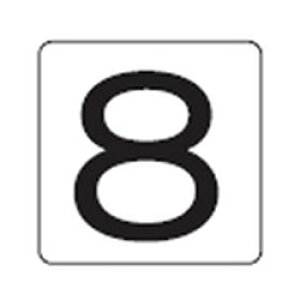 \XebJ[ HS-8(51g) 40mmp 51g {Ώ\ 171708