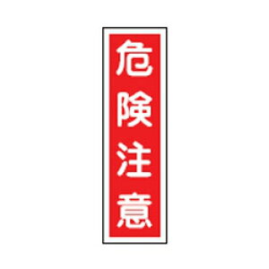 XebJ[W \8 101g {Ώ\ 047008