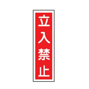 XebJ[W \13 101g {Ώ\ 047013