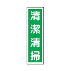 XebJ[W \16 101g {Ώ\ 047016