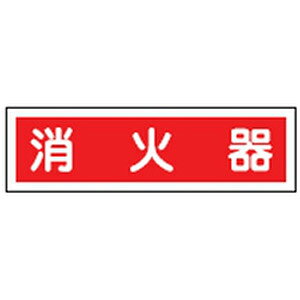 XebJ[W \38 101g {Ώ\ 047038
