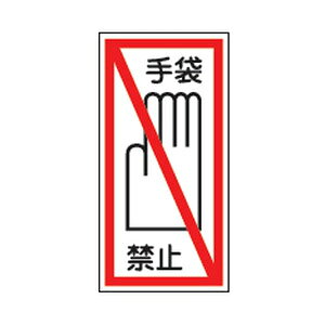 XebJ[W \40 101g {Ώ\ 047040