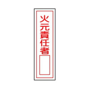 XebJ[W \52 101g {Ώ\ 047052