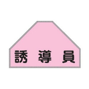 �x�X�g�p�[�b�P�� BZ-4U ���󒍐��Y�i ���{�Ώ\���� 238154