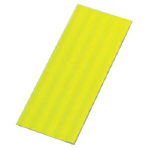 高輝度反射シート SL90-Y 90mm幅×250mm 日本緑十字社 390008