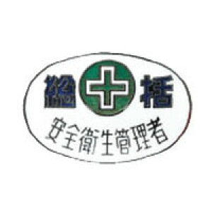 obW32-2 20×30mm {Ώ\ 138322