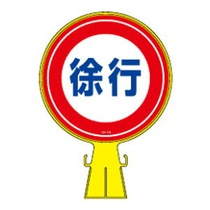 R[wbhW {́{XebJ[Жʕt usv CH-12 i {Ώ\ 119012