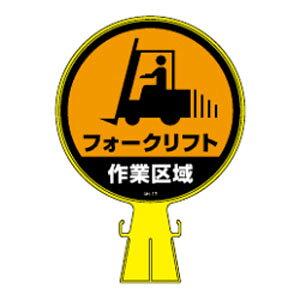 R[wbhW {́{XebJ[Жʕt utH[NtgƋv CH-17 i {Ώ\ 119017