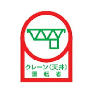 wbgpXebJ[ HL-45 35×25mm 10{1g {Ώ\ 233045