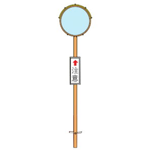 |[tJ[u~[ S80 󒍐YE[J[i {Ώ\ 277300