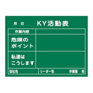 댯\m(ؐ)KKY-2B {Ώ\ 317022