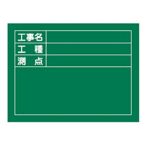 Hp(Bepr^)W-5 {Ώ\ 289025