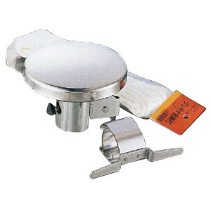 v[[LbvZbg(XeXa60mmp) tW PC-3C