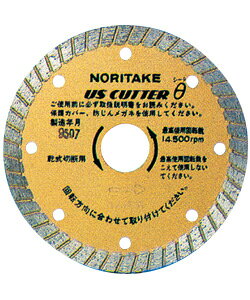 (ʌ)_ChUSJb^[ V[^ RN[gp 4C` 104×2.0×a20mm m^P outlet