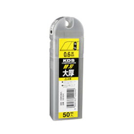 大厚刃（G刃）50枚入 ムラテックKDS GB-50H