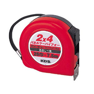 pl2×4lIbN25 ebNKDS PS25-75B BP