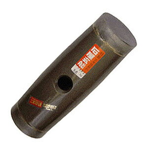 Ή\(fbNX^EȂ)53mm×3.7kgy󒍐Yiz O؋Z C31-DF-5