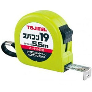 XpR 19 5.5m(ڑڐt) ^W} SP1955SB