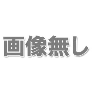 V-S pe[v 20m( 13mm) ^W} YSM-20R
