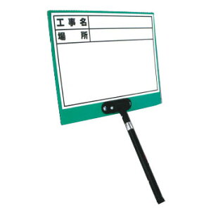 LkMgΉzCg{[h DS-3L(W246mm×H172mm) yY 04100