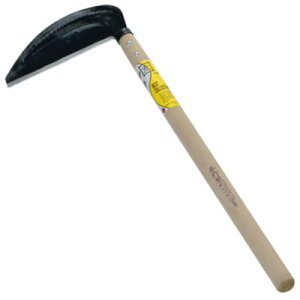 BC(ō|t)180mm ؍H 03063