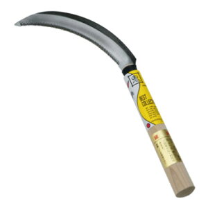 BCǋʖ170mm ؍H 04010