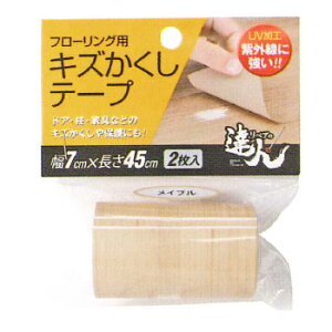 t[Op LYe[v Cv i XR[L RKT-02