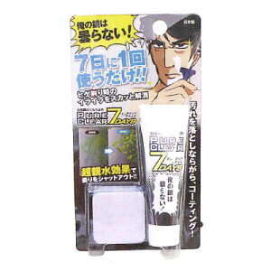 ̂~ sANA 7days XR[L TU-96