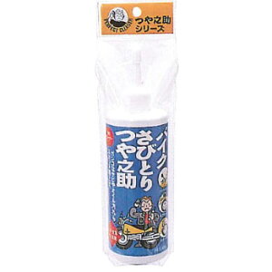 �o�C�N���тƂ��V�� 300g �݉��ܓ� ���X�R�[�L BT-01A