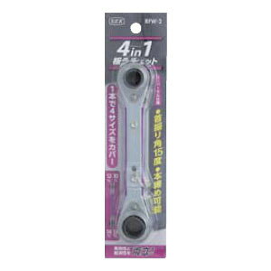 4in1���`�F�b�g 10×12��13×14 174mm SEK(�X�G�J�Q) RFW-2