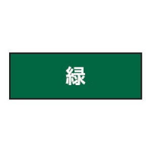 wbgp ˃e[v 5mm  TOYO g[[ZteB[