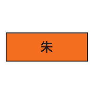 wbgp ˃e[v 5mm (IW) TOYO g[[ZteB[