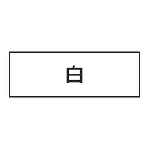wbgp ˃e[v 5mm  TOYO g[[ZteB[