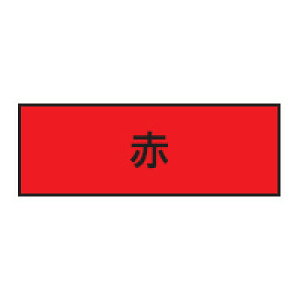 wbgp ˃e[v 7mm  TOYO g[[ZteB[