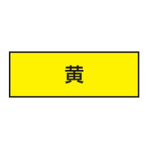 wbgp ˃e[v 7mm  TOYO g[[ZteB[